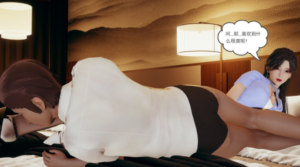 恶毒妻子与蛇蝎情妇(gts缩小+自由创作+注入灵魂)-97LZTDGXFC-00000313272654