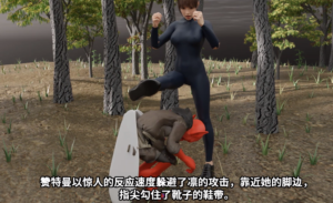 怪物猎人凛-97LZTDGXFC-00000313272714