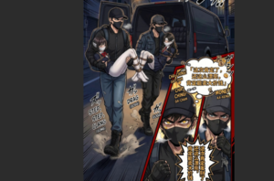 罪城往事1-97LZTDGXFC-00000313272746