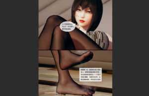 消失的前男友们 bf64184-97LZTDGXFC-00000313272776