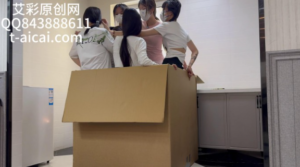 『chnnsct1818』物化无意识踩踏-97LZTDGXFC-00000313273029