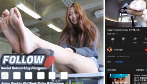 Solexight Fei-97LZTDGXFC-00000313273319304