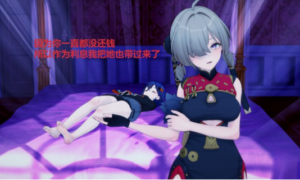 【女绿彩漫】女虐女—女同情侣惨遭圈养女孩沦为女绿除臭母狗全集-97LZTDGXFC-00000313273319307