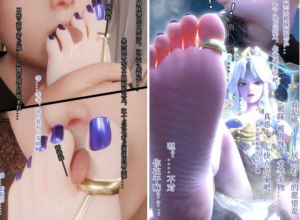 【同人彩漫】王者嫦娥玉足窒息鞋子当饭盒支配-97LZTDGXFC-000003132733193778