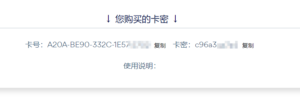 充值教程《新手必看》+注册教程