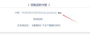 充值教程《新手必看》+注册教程