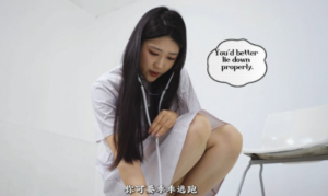 【GTS】女巨人黑心医院-97LZTDGXFC-000003132733193839
