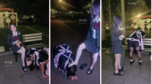 【Ts小要要】ts户外tj小男娘-97LZTDGXFC-000003132733193882