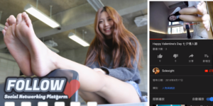 Solexight-Chi-Mov-4k-97LZTDGXFC-000003132733193916