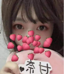 【甘奈】GTS被缩小的偷窥者-97LZTDGXFC-000003132733194053